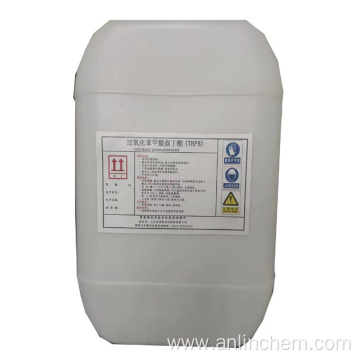 TBPB cas614-45-9 tert-Butyl peroxybenzoate